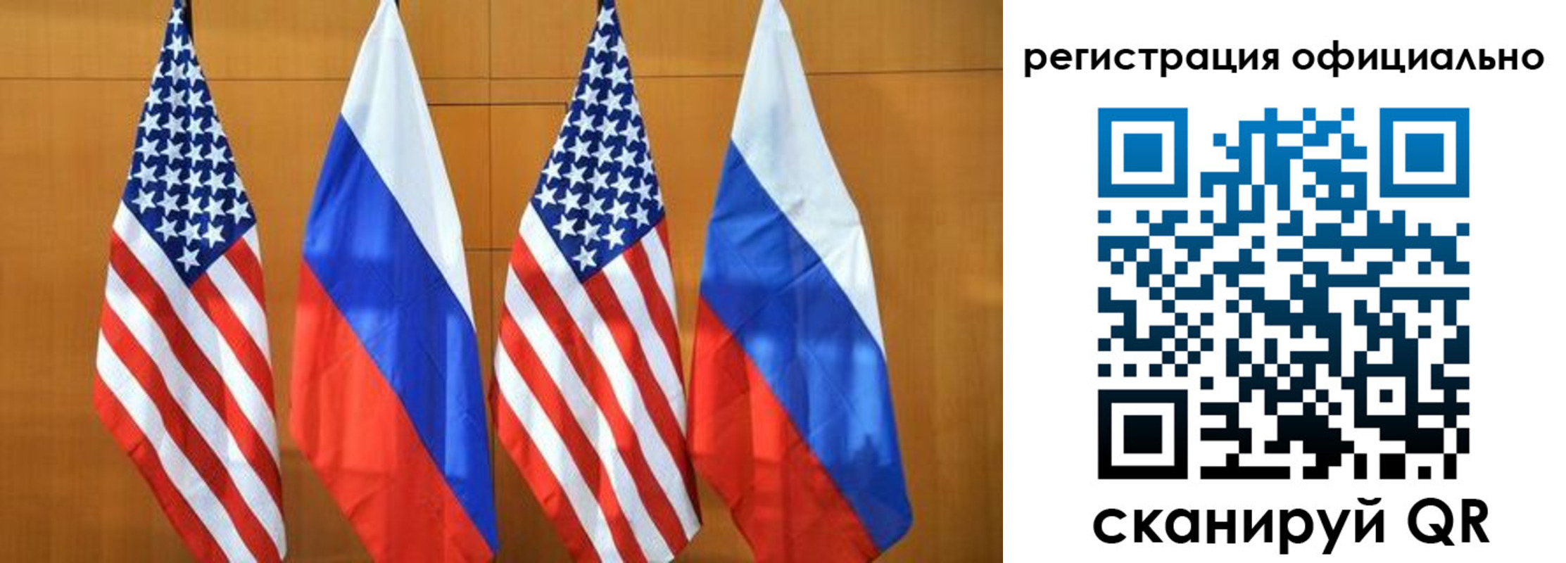 временная регистрация надежно в Оленегорске
